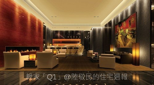 親家建設「Q1」2011-02-24 07-Lounge.jpg