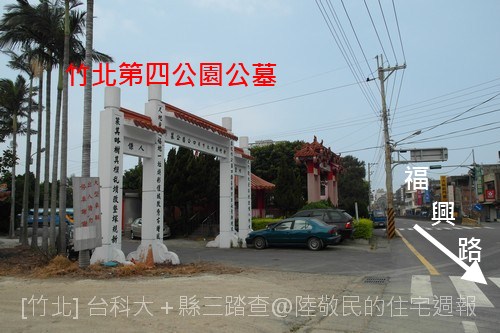 [專欄] 住宅婊報13：奢侈琯 2011-04-15 005.jpg