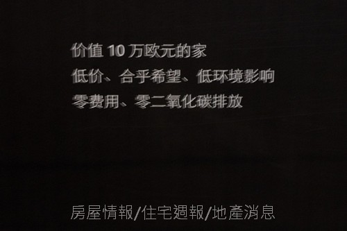 06義大利館54.JPG