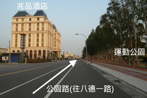 竹南頭份半日遊 2010-12-07 37.JPG