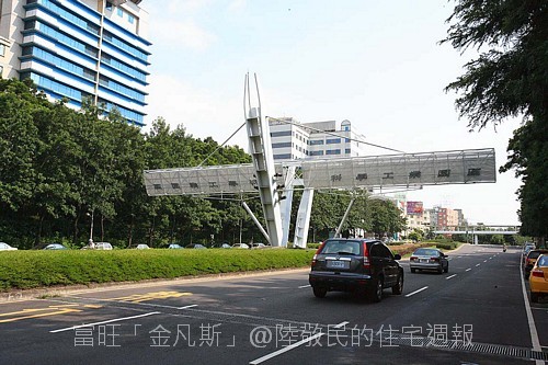 富旺「金凡斯」2010-12-23 12.jpg