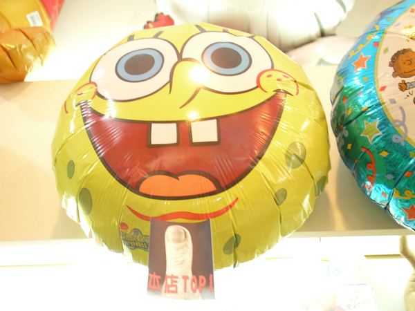 P1020592.JPG P1020592.JPG