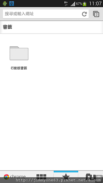 04咦不見了.png 04咦不見了.png