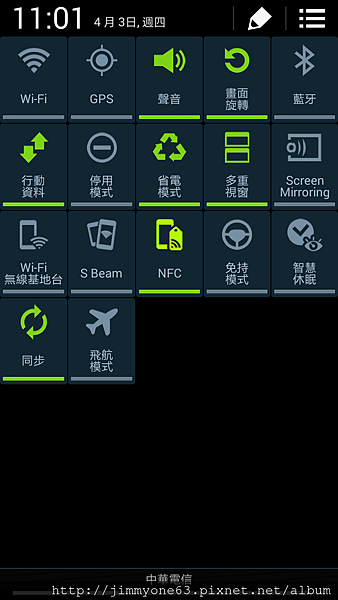 12同步了.png 12同步了.png