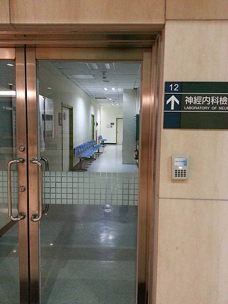 06入夜沒人卻沒關燈 06入夜沒人卻沒關燈