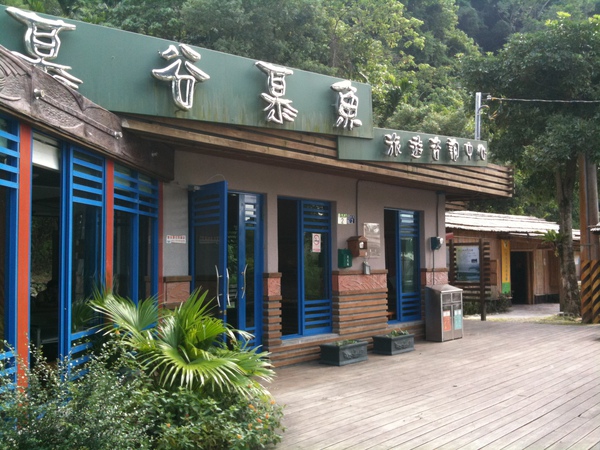 IMG_0205.JPG IMG_0205.JPG