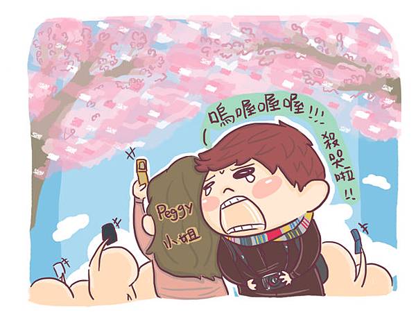 小腰子日記pixnet03 小腰子日記pixnet03