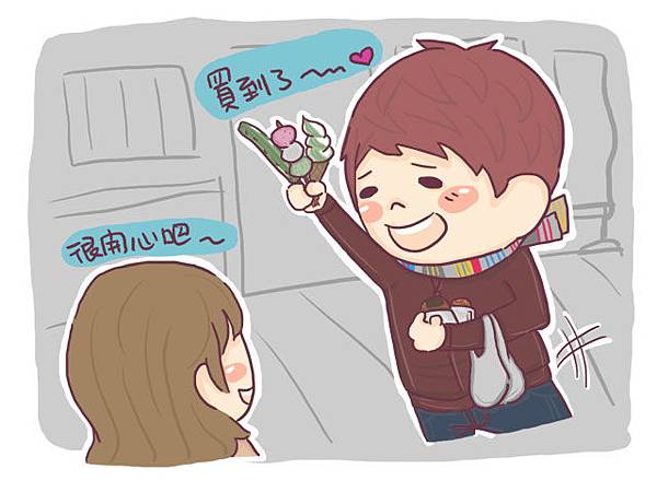小腰子日記pixnet05 小腰子日記pixnet05