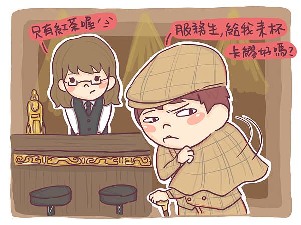 小腰子日記pixnet06 小腰子日記pixnet06