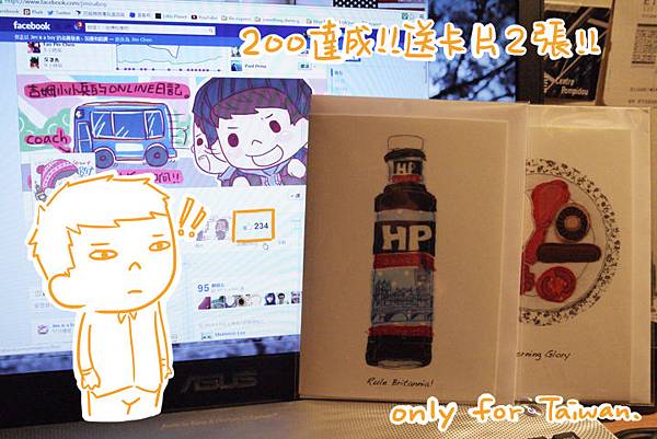 gift200 gift200