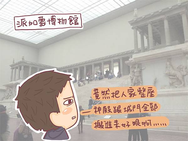 小腰子日記1501 小腰子日記1501