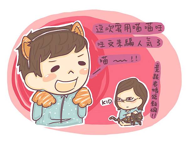 大不列顛1401 大不列顛1401