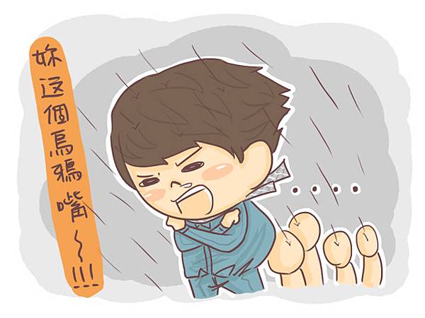 小腰子日記1602 小腰子日記1602