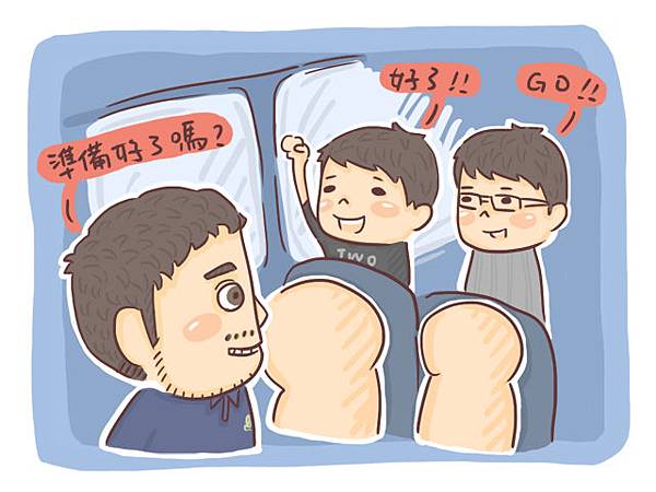 小腰子日記2901.jpg 小腰子日記2901.jpg