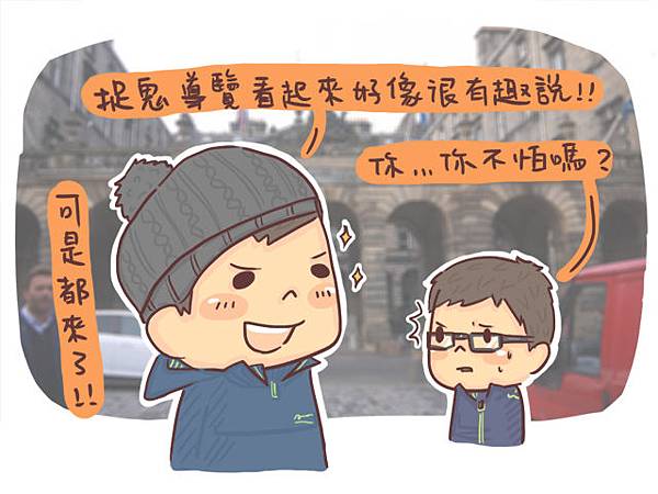 小腰子日記3001.jpg 小腰子日記3001.jpg