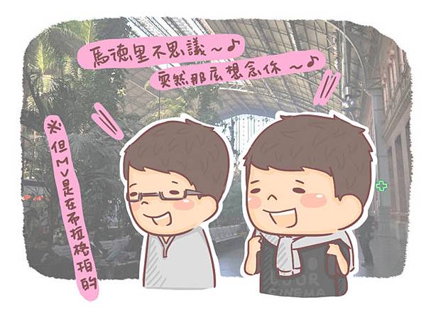 小腰子日記3401.jpg 小腰子日記3401.jpg