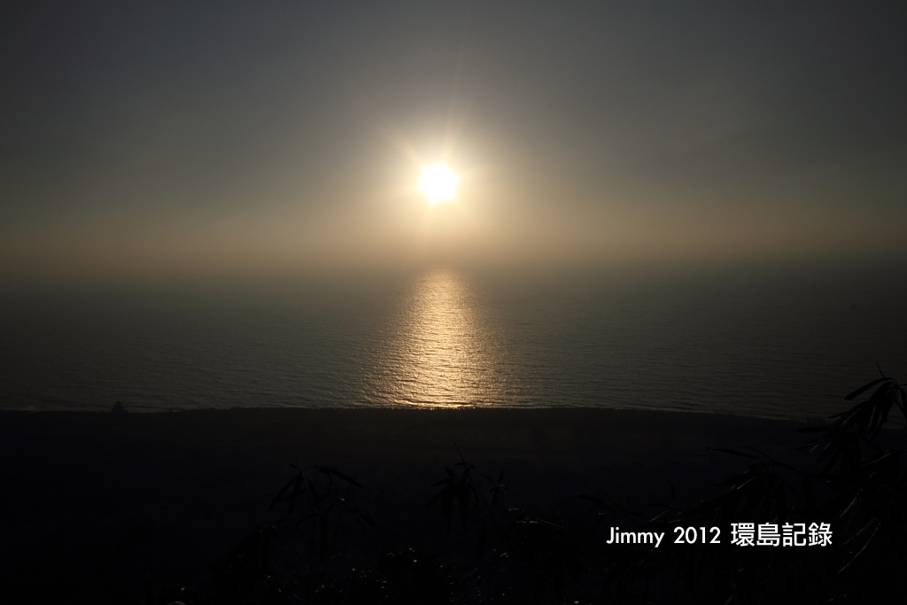 20110307_0088 20110307_0088