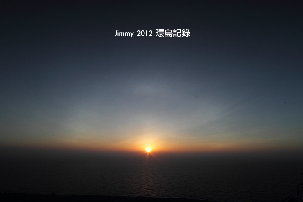 20110307_0127 20110307_0127