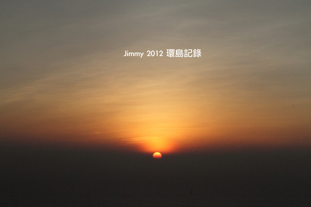 20110307_0143 20110307_0143