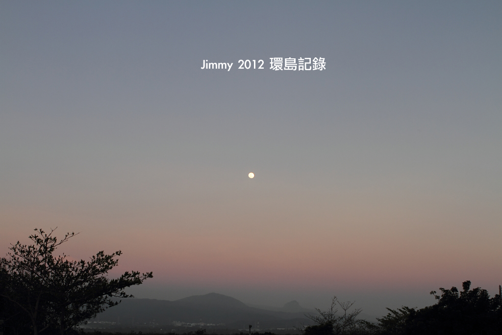 20110307_0164 20110307_0164