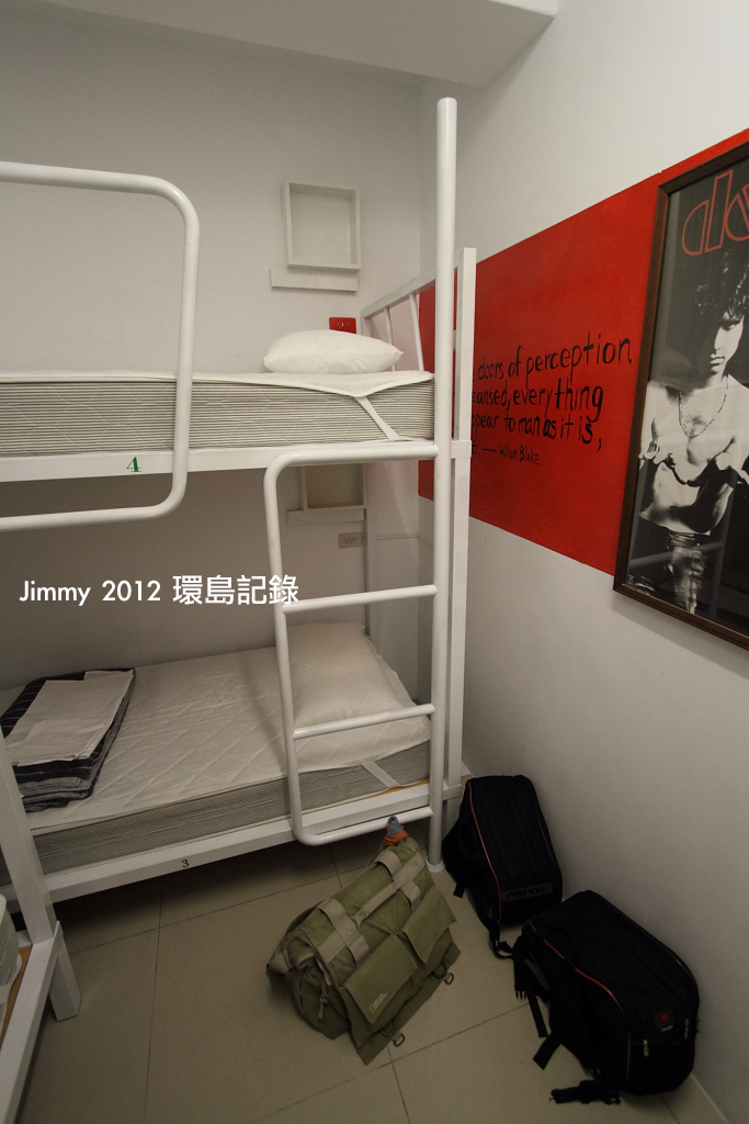 20110307_0064 20110307_0064