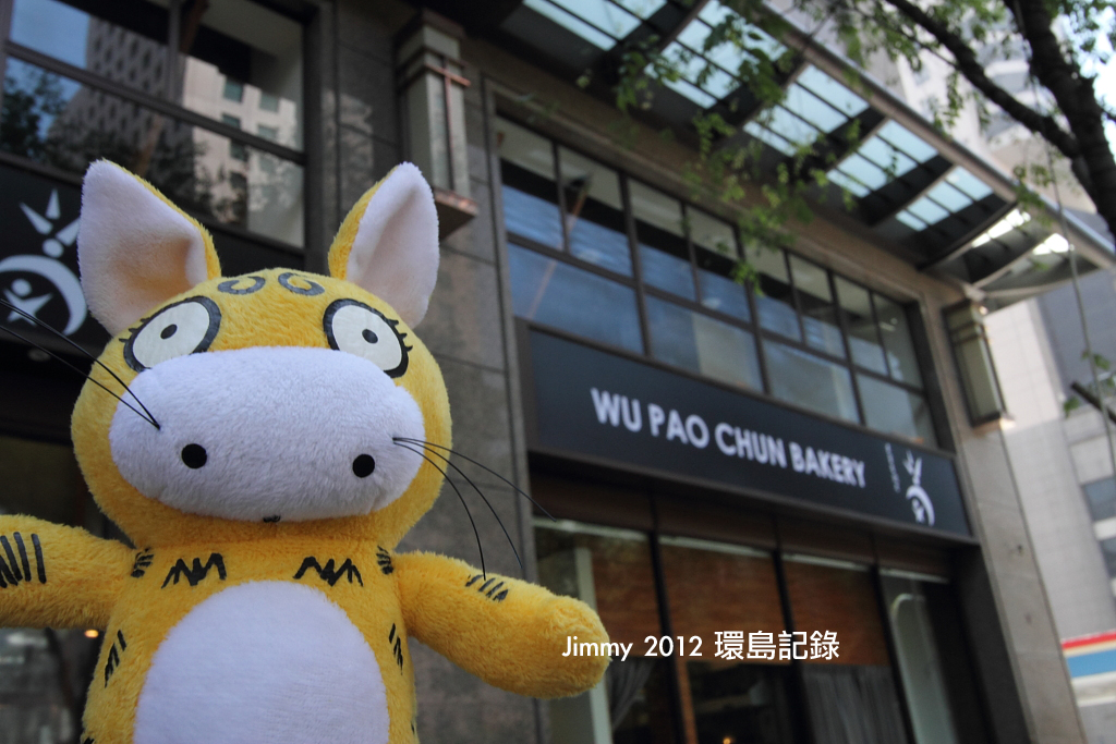 20110307_0030 20110307_0030