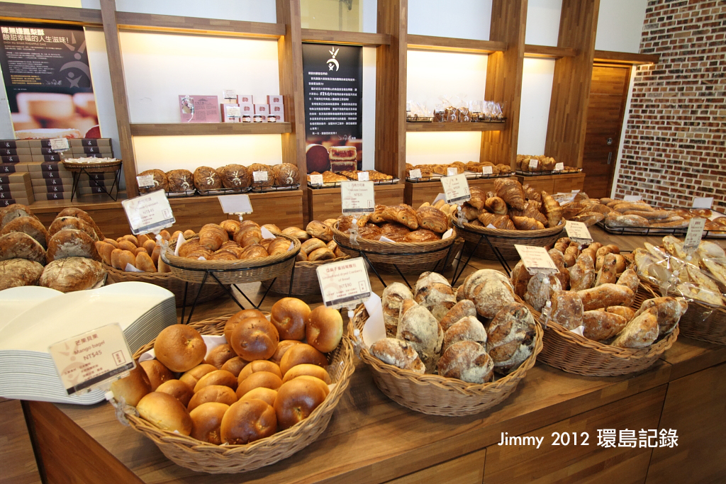 20110307_0006 20110307_0006