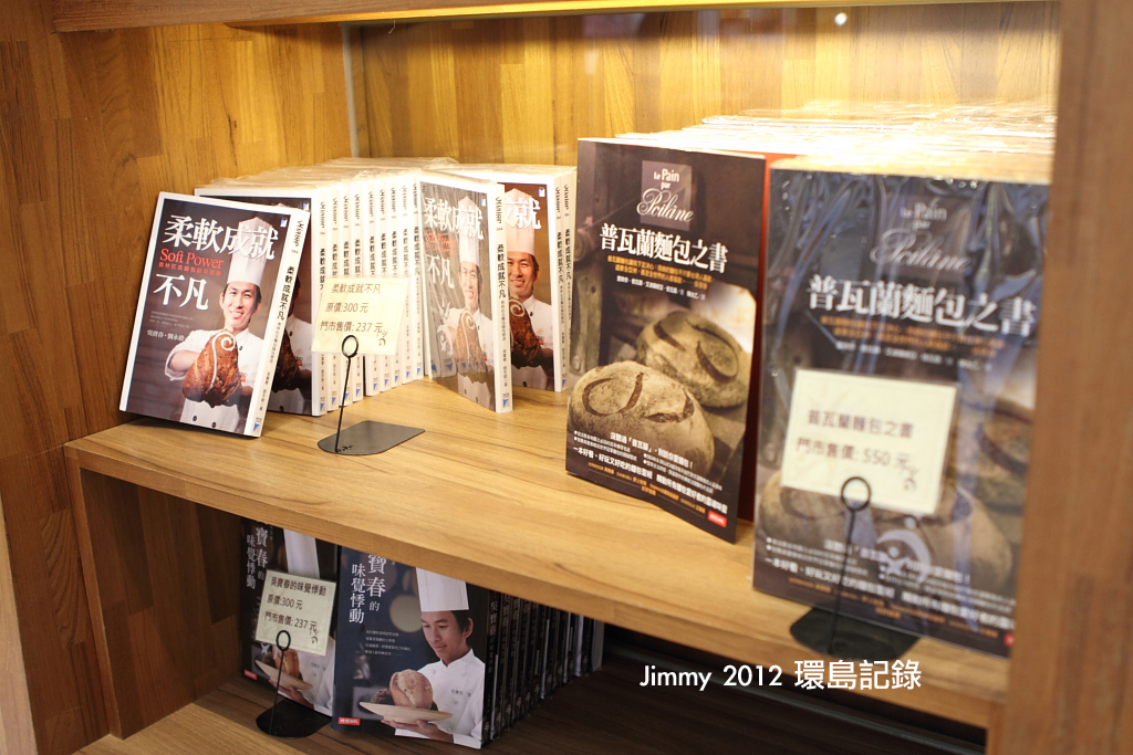 20110307_0019 20110307_0019