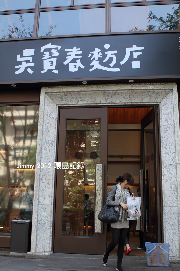 20110307_0022 20110307_0022