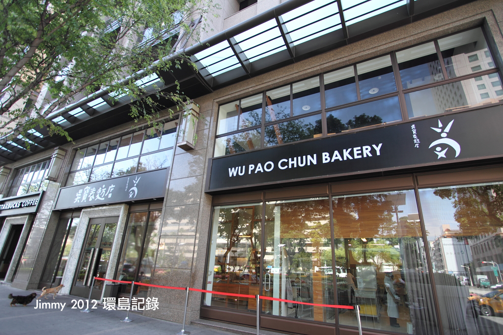 20110307_0003 20110307_0003