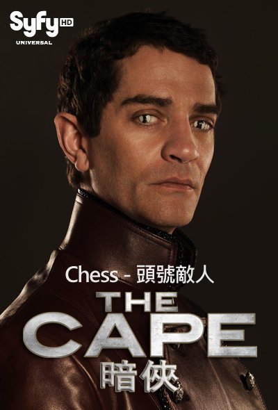 03.jpg Chess
