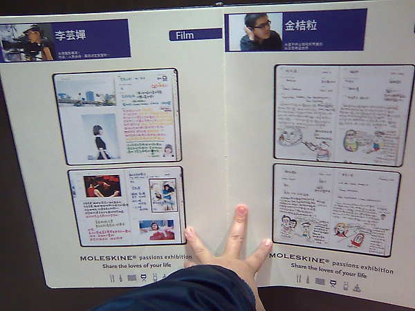 影像0032.jpg 影像0032.jpg