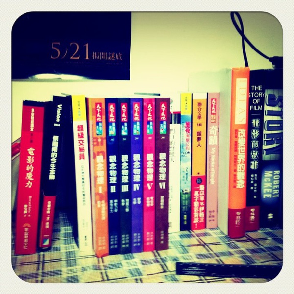 書展.jpg 書展.jpg