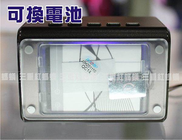 音樂天使MD05X.TW特點底下 音樂天使MD05X.TW特點底下