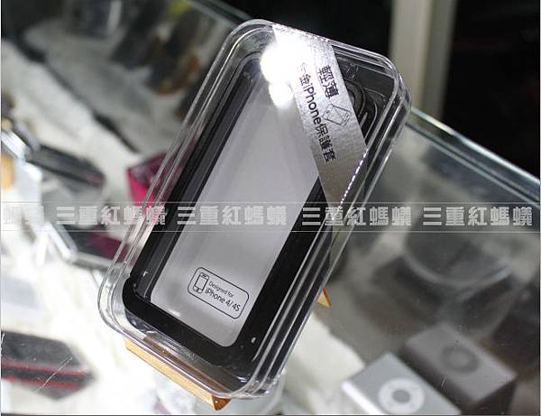 【三重】 iPhone4 iPhone 4 4S 合金