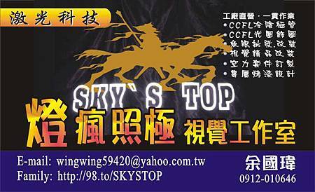 299151_190548381024652_634441387_n