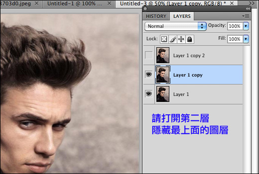 Photoshop教學 - 數位繪畫效果06