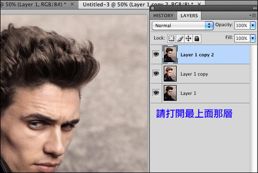 Photoshop教學 - 數位繪畫效果11