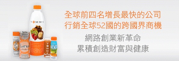 1324709975-1858352645