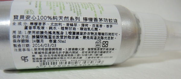 02.JPG 試用