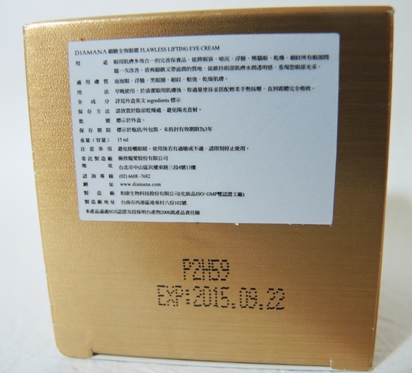 02.JPG 試用
