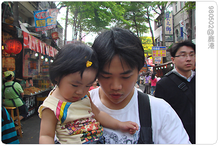 鹿港04.jpg 鹿港04.jpg