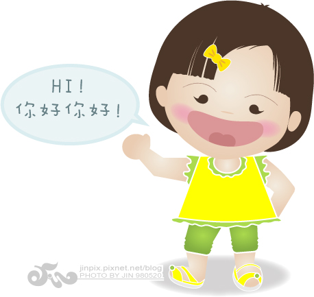 980520你好.jpg 980520你好.jpg