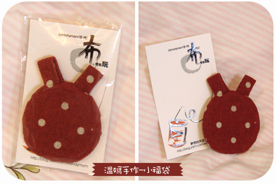 福袋01.jpg 福袋01.jpg