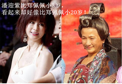 保養與不保養4 保養與不保養4