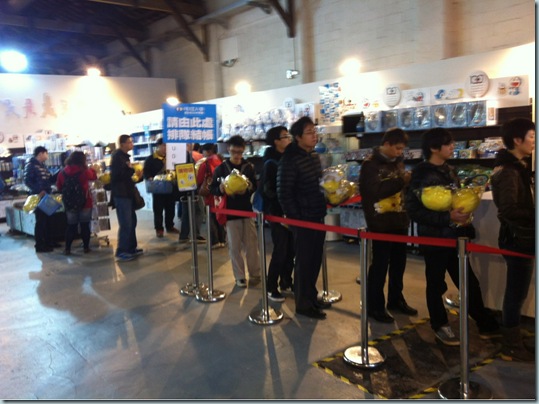 305944301739 305944301739