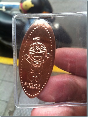 305940712796 305940712796