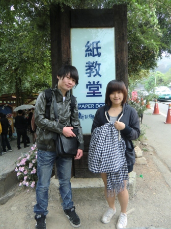 CIMG8415.JPG CIMG8415.JPG