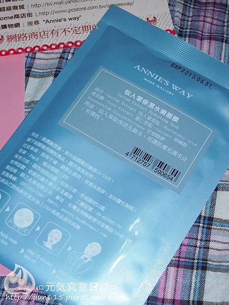 M-DSCN2339.jpg 試用