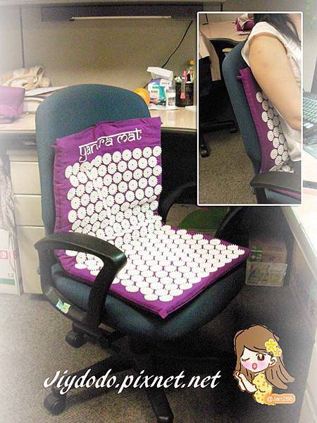 office-yant拷貝